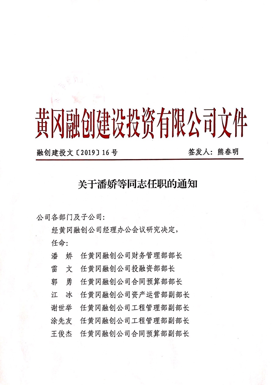 1CC7781E8E49E050C8C6A9E051B9F83C.png