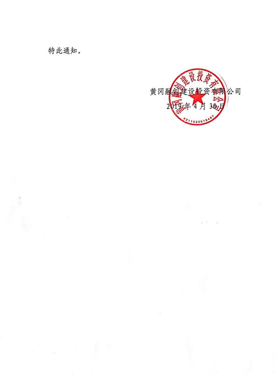 C11A9AF0459EC20677AD9148444BF7EE.png