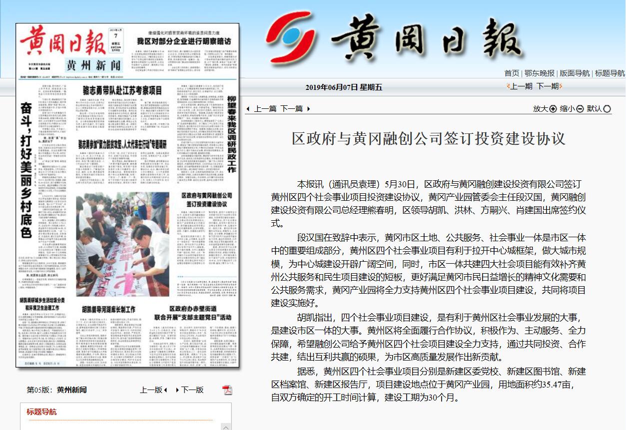 QQ截圖20190613155946.jpg