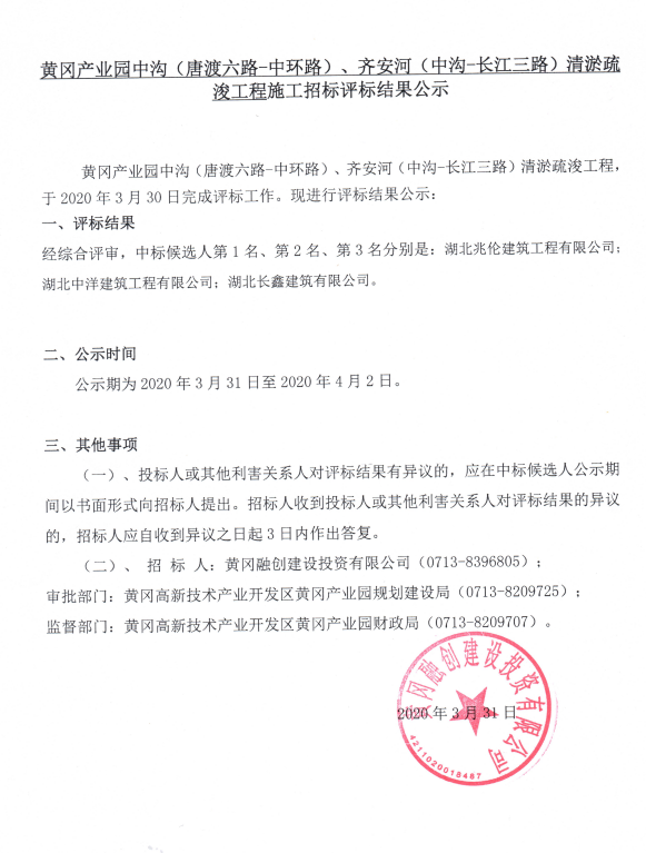 1585645006919029.png 03CI7MYTT_1$8MO)BPZVAZ2.png