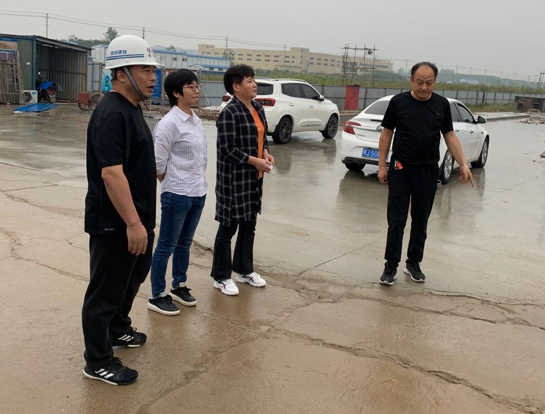 市政府國資委對融創(chuàng)公司開展中秋、國慶節(jié)安全生產(chǎn)大檢查