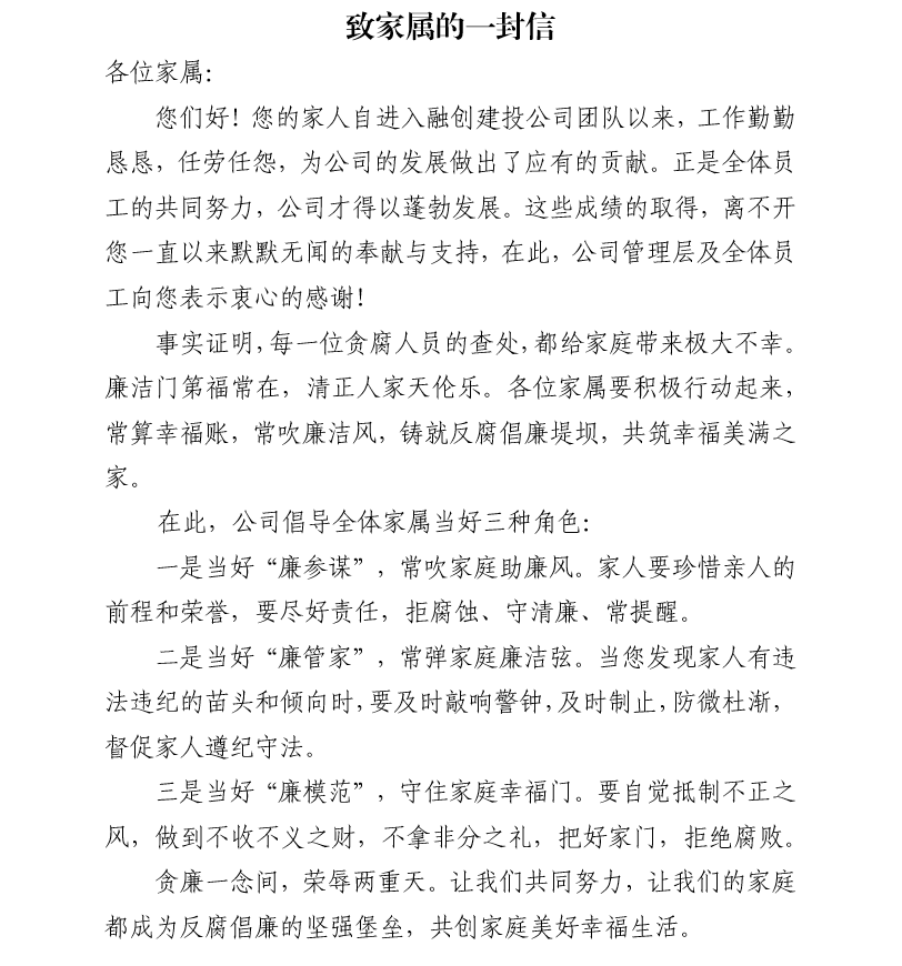微信截圖_20201022103911.png