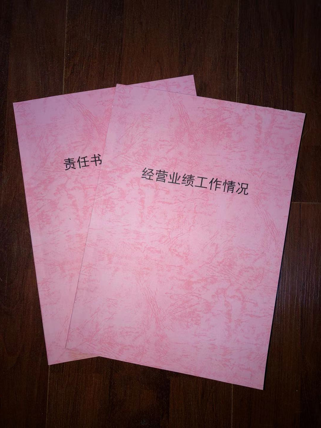 微信圖片_20210111173522.jpg