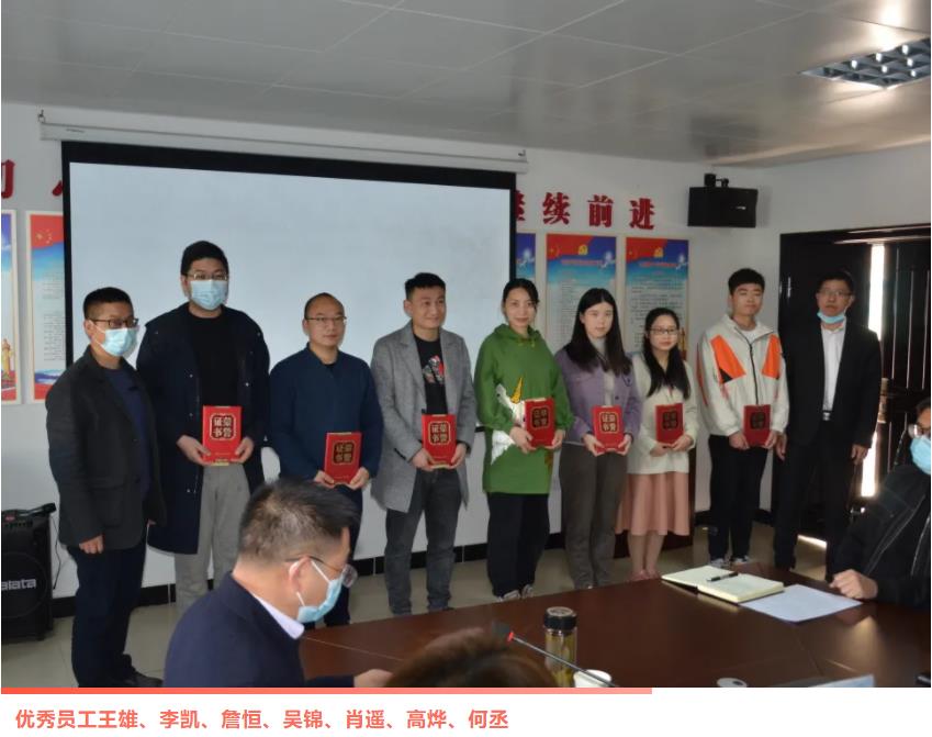 微信截圖_20210416094903.jpg