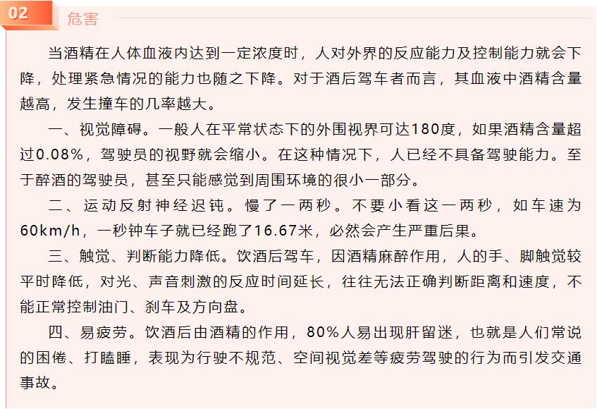 微信截圖_20210416104219.jpg