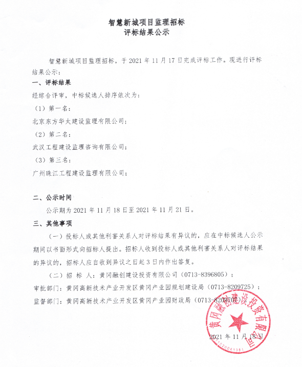 1637203522131053.png FQ{RRVE@~J{XS_Z0B4H`$K4.png