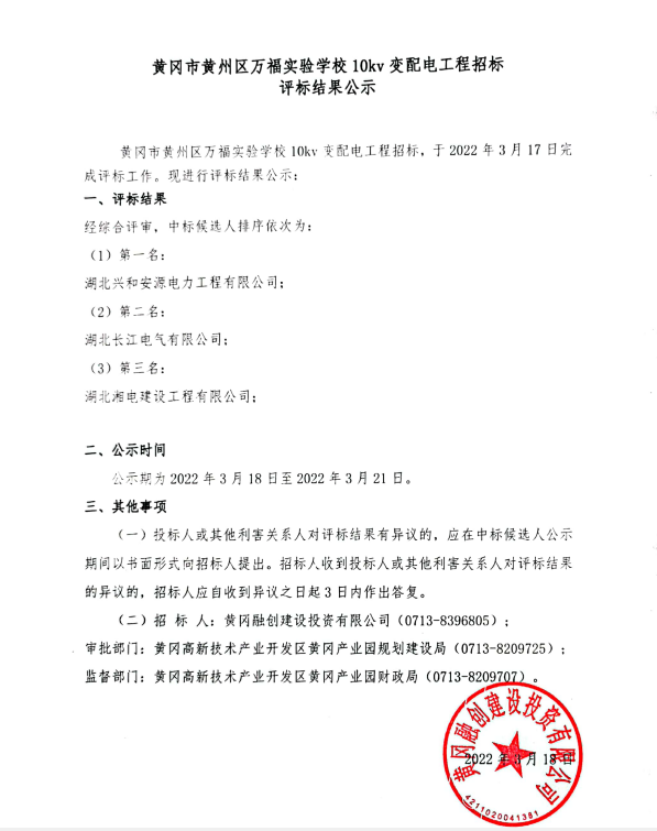 1647585524111960.png R3ZB7IX(@K%DDZ@)G1XHZTH.png