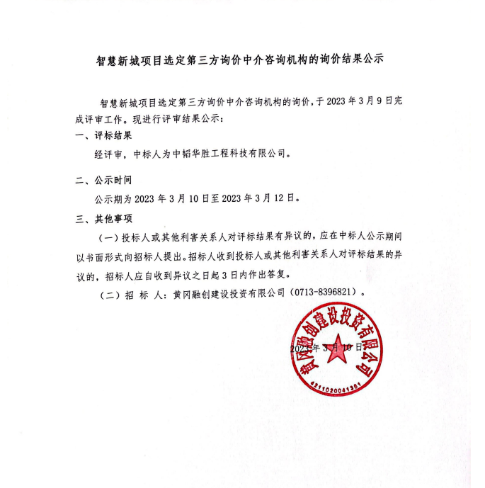 ba3923130e88faf78a20c3cdb890513.png